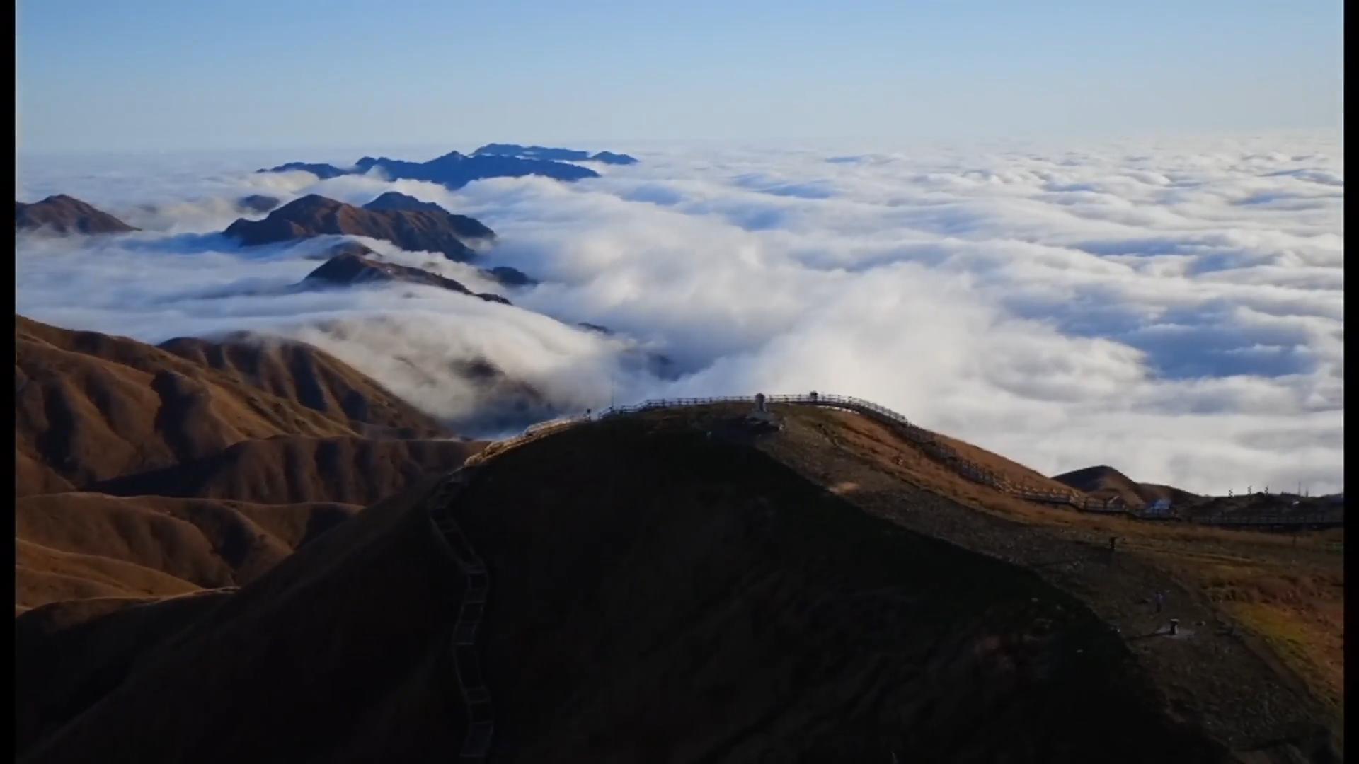 江西云上草原 武功山 云海奇观