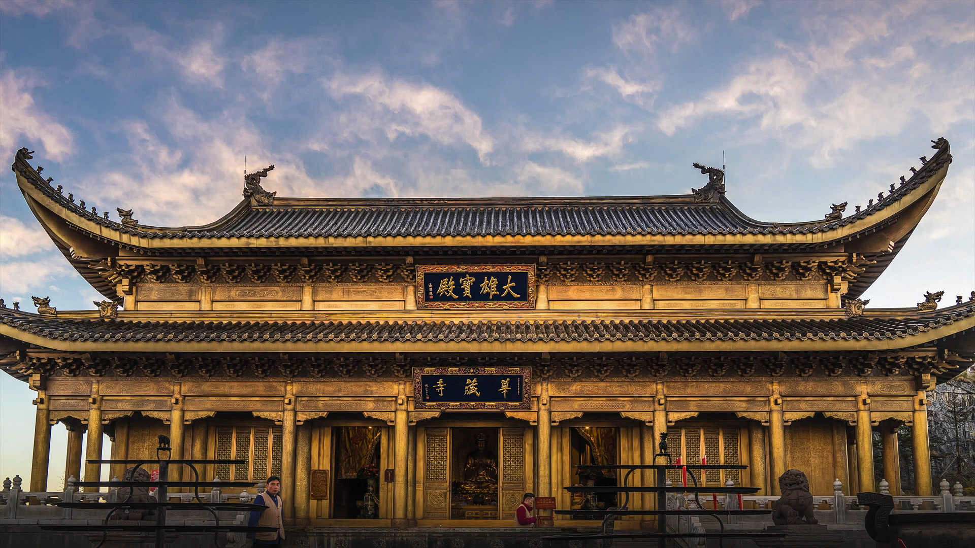 探秘峨眉山，解锁 “雄、秀、神、奇” 的