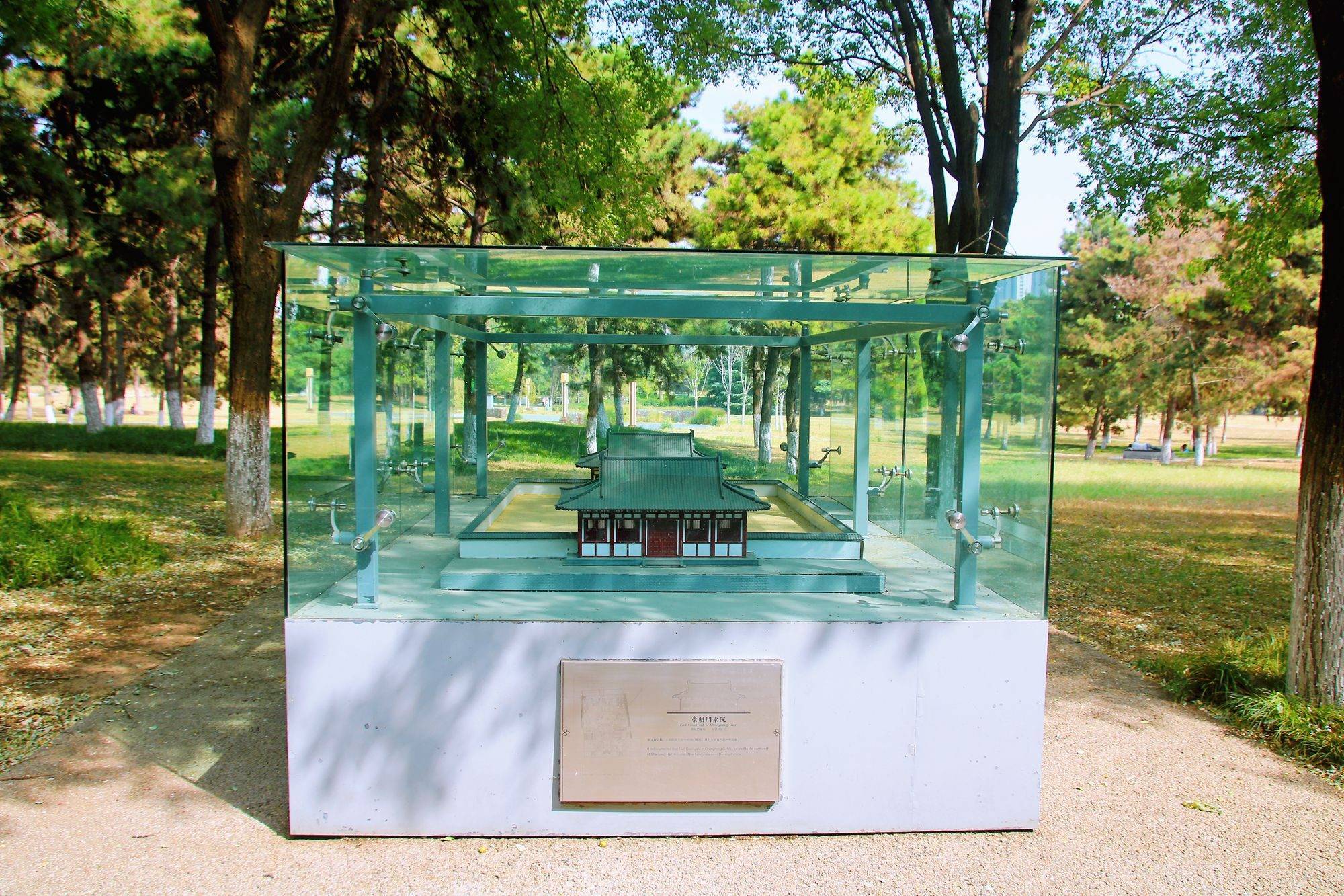 西安大明宫国家遗址公园，穿越千年古都，探秘丝绸之路的东方圣殿 (图5)