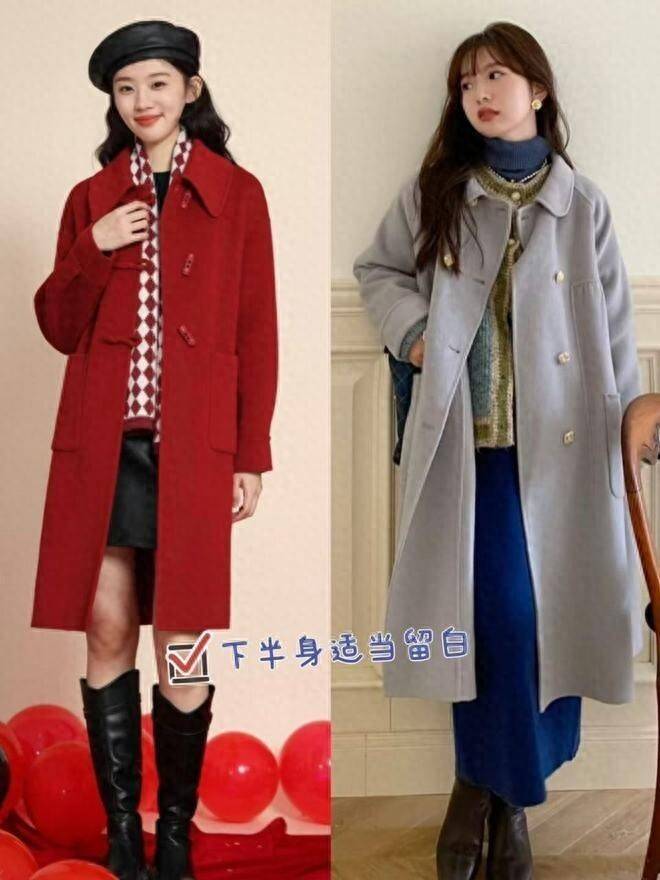 这才是冬天女人该有的打扮:大衣不搭配运动鞋,无痕裤,优雅大方(图1) 这才是冬天女人该有的打扮:大衣不搭配运动鞋,无痕裤,优雅大方(图1)