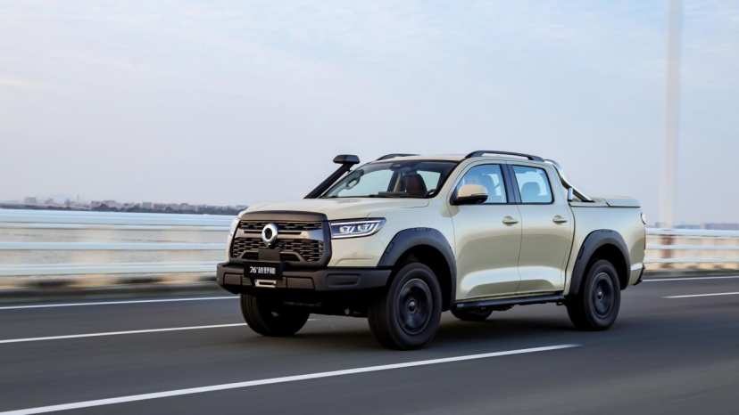 db7yK2ZO7SvTm84D.png image.png