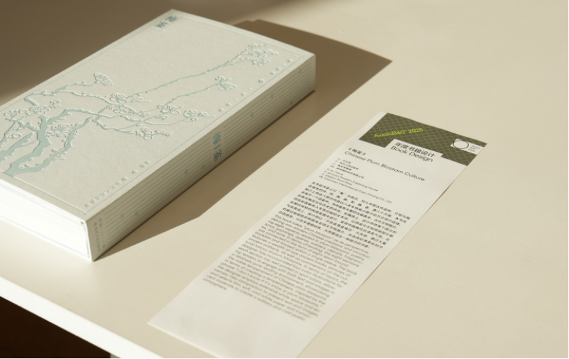 uHisop8Xfs0rt5L0.png image.png