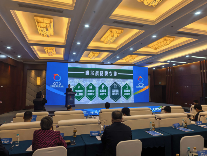 E1wcGsf2S6bZZZy5.png image.png