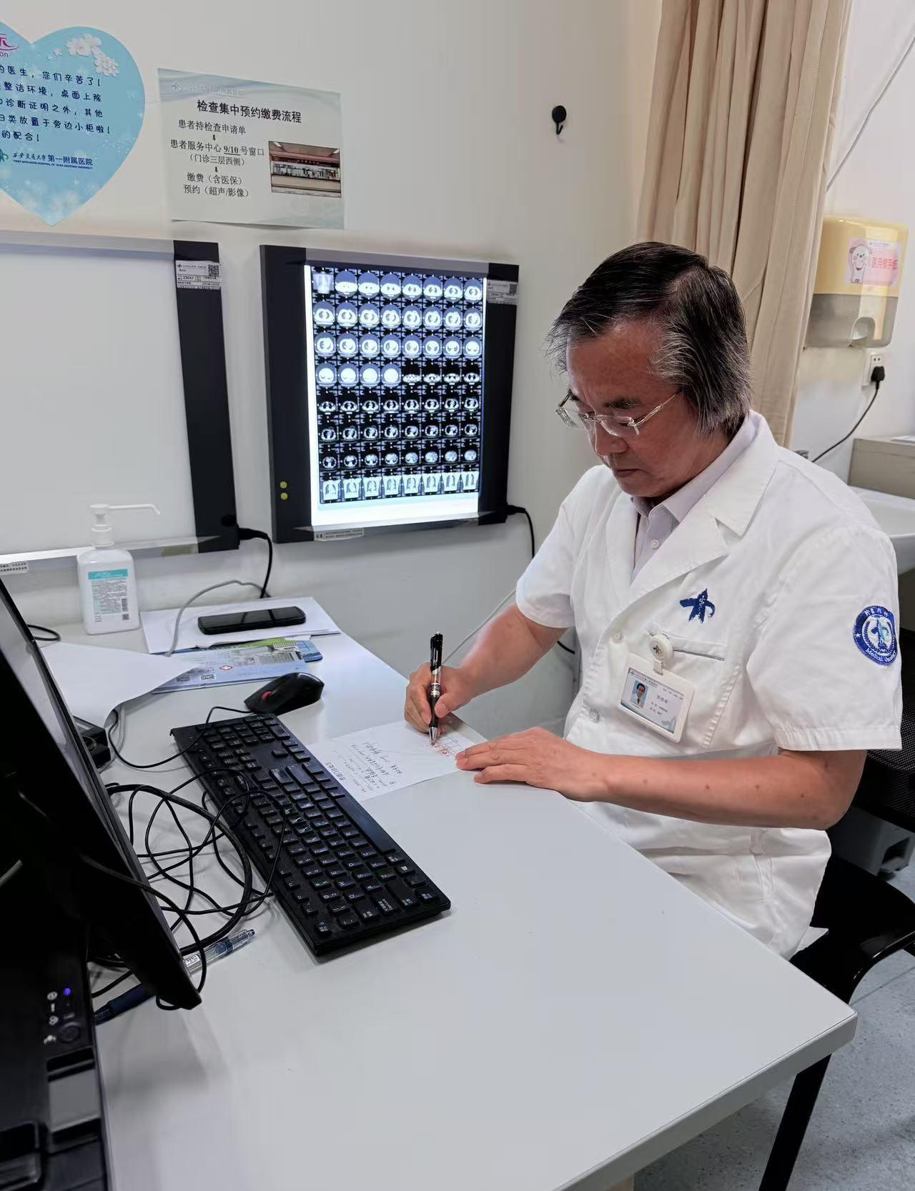 精准医疗+科学筛查 守护胃部健康(图1) 精准医疗+科学筛查 守护胃部健康(图1)