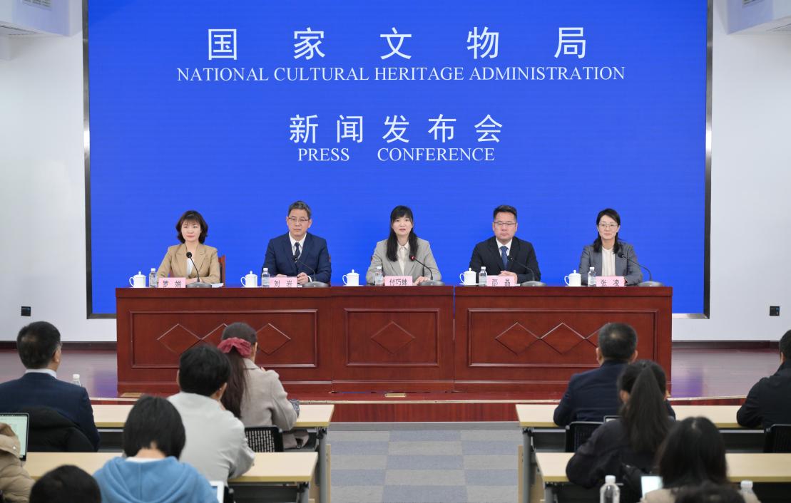 国家文物局发布石峁遗址最新考古科学研究成果(图1)