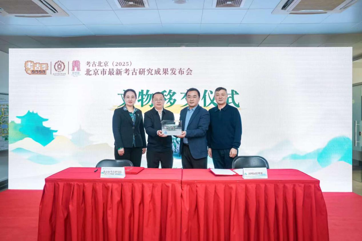 “十四五”期间北京地区开展考古发掘400余项(图2)