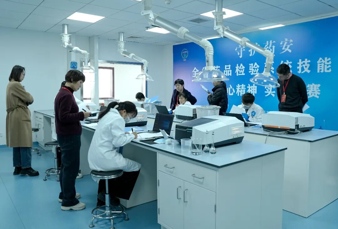 “守护药安”全省药品检验系统技能竞赛在西安举行(图6)