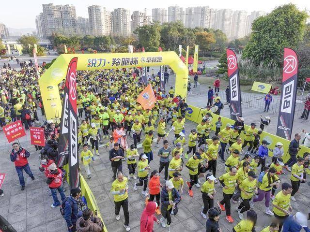 不只是跑步!温州三垟湿地这场活动,让体育流量变文旅热潮(图12) 不只是跑步!温州三垟湿地这场活动,让体育流量变文旅热潮(图12)