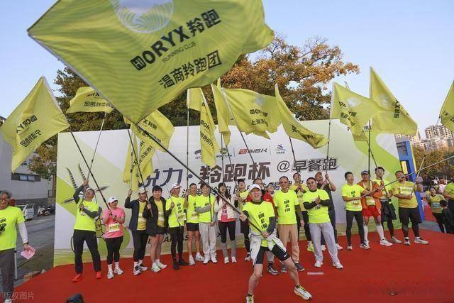 不只是跑步!温州三垟湿地这场活动,让体育流量变文旅热潮(图13) 不只是跑步!温州三垟湿地这场活动,让体育流量变文旅热潮(图13)