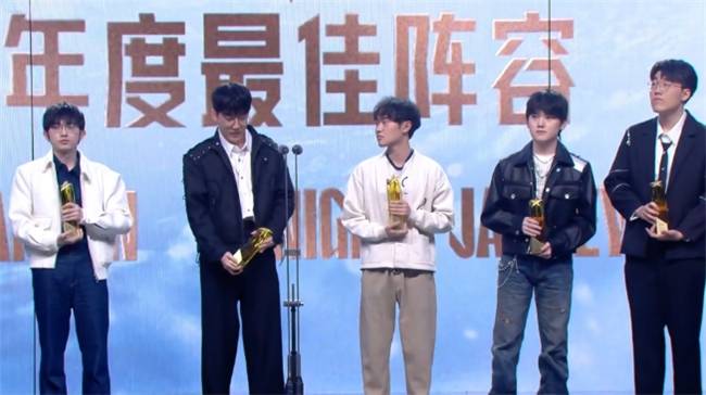 Tarzan荣获年度MVP Knigh拿最佳中单引争议 (图2) Tarzan荣获年度MVP Knigh拿最佳中单引争议 (图2)