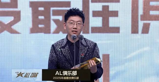 Tarzan荣获年度MVP Knigh拿最佳中单引争议 (图4) Tarzan荣获年度MVP Knigh拿最佳中单引争议 (图4)