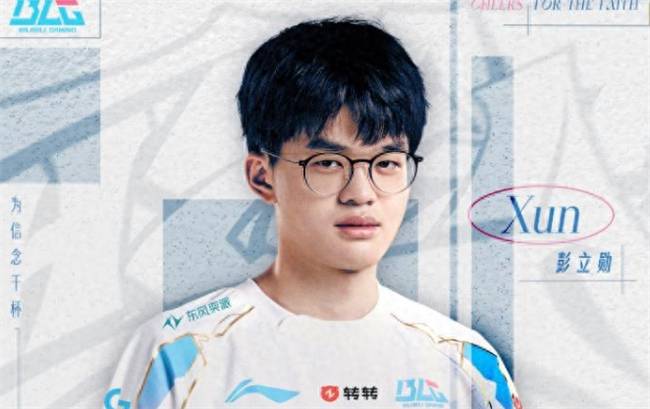 BLG官宣Viper加盟XUN回归 LPL首支全员解散战队诞生 (图2) BLG官宣Viper加盟XUN回归 LPL首支全员解散战队诞生 (图2)