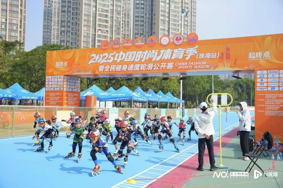 时尚体育季金湾开幕,新兴运动点燃湾区活力 (图3) 时尚体育季金湾开幕,新兴运动点燃湾区活力 (图3)