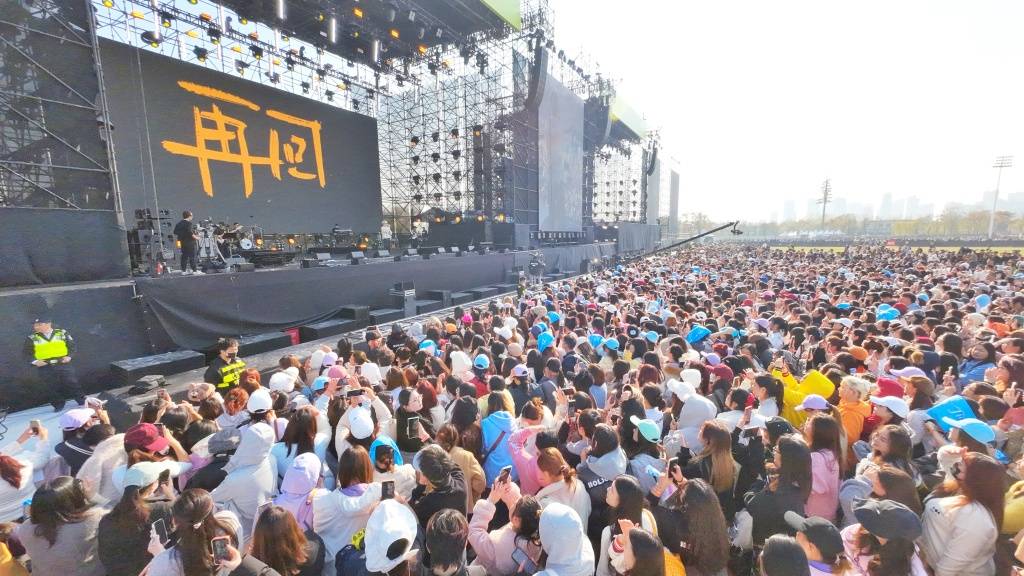 上海中心城区,为何要打造可容纳3-5万人、常态化运营的音乐节? (图1) 上海中心城区,为何要打造可容纳3-5万人、常态化运营的音乐节? (图1)