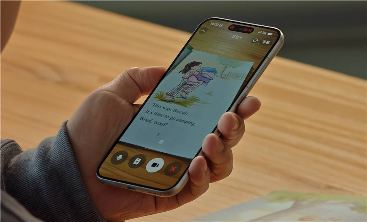 灵动岛更强大！豆包手机首次升级系统，抖音高管称不存在入侵越权 (图4)