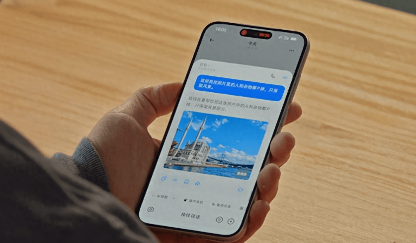 灵动岛更强大！豆包手机首次升级系统，抖音高管称不存在入侵越权 (图7)