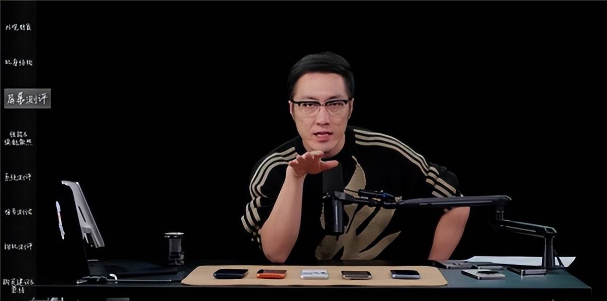 王自如回归首秀！再度评测iPhone17系列，但游戏测试被小米抢戏 (图1)