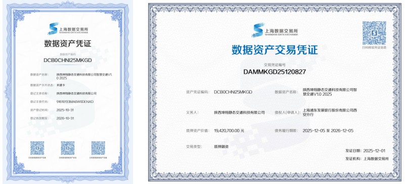 IB9pnXqsKJNGoTTu.png image.png