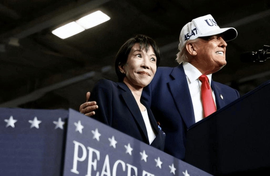 高市早苗心都凉了,特朗普悄悄站队,对华立场格外谨慎,给了日本一闷棍!(图3) 高市早苗心都凉了,特朗普悄悄站队,对华立场格外谨慎,给了日本一闷棍!(图3)