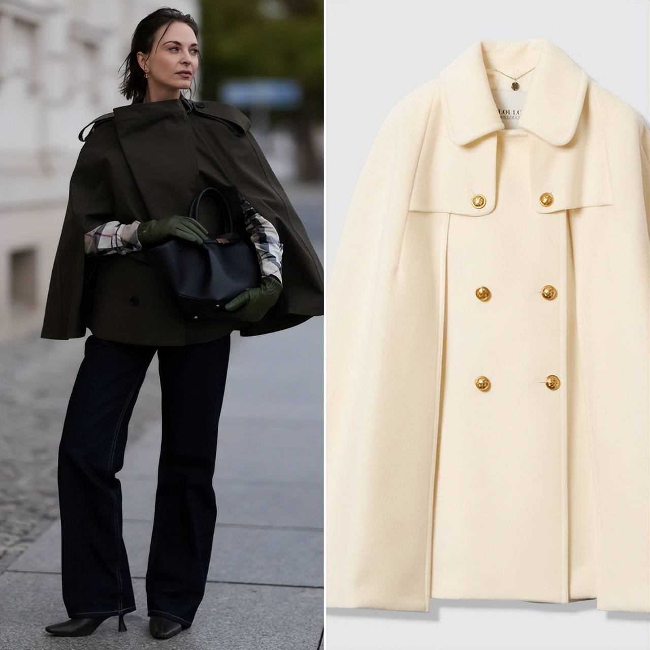 这个冬天,50+姐姐穿“披肩大衣”绝了,优雅又有范(图6) 这个冬天,50+姐姐穿“披肩大衣”绝了,优雅又有范(图6)