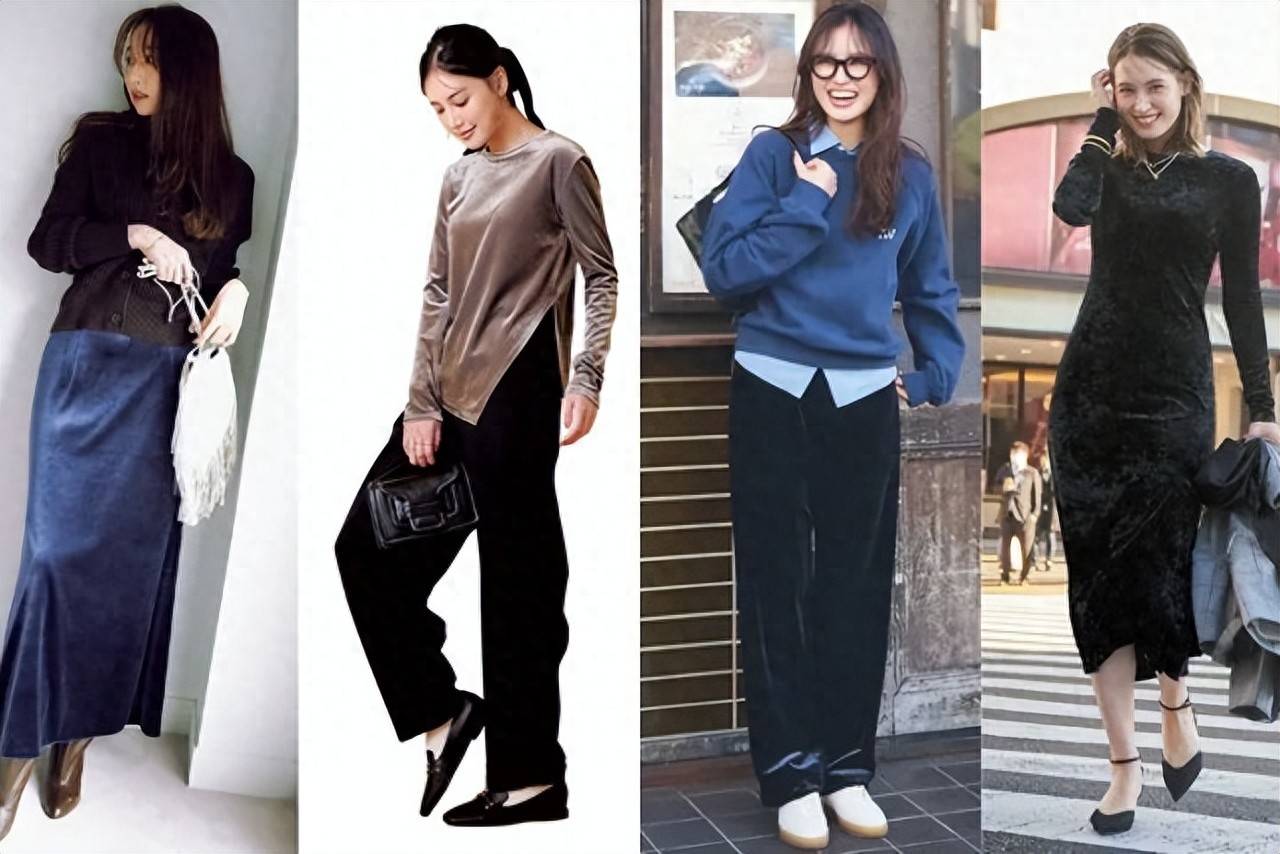 丝绒今冬火了，避胖穿搭攻略轻松拿捏瘦奢美，时髦翻倍 (图1)