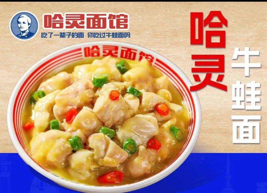 笔单价飙升！饿了么“橙了”背后的价值战胜利(图5)
