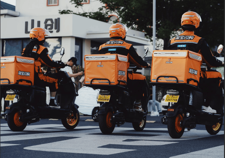 笔单价飙升！饿了么“橙了”背后的价值战胜利(图7)