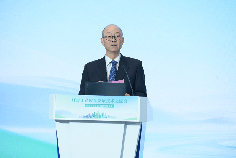 引领行业标准规范 中国建研院发布“365好房子体系”(图1) 引领行业标准规范 中国建研院发布“365好房子体系”(图1)