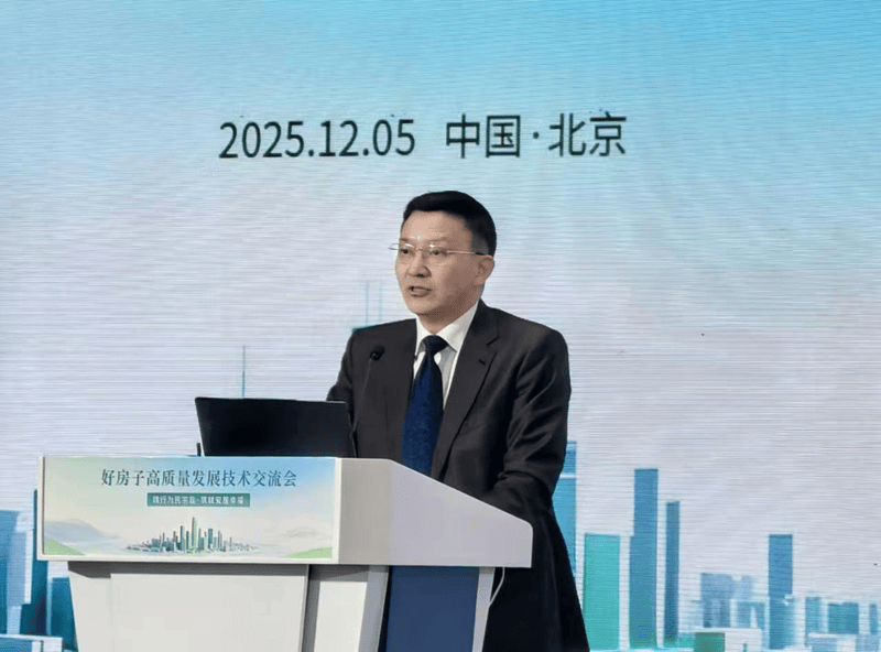 引领行业标准规范 中国建研院发布“365好房子体系”(图2) 引领行业标准规范 中国建研院发布“365好房子体系”(图2)