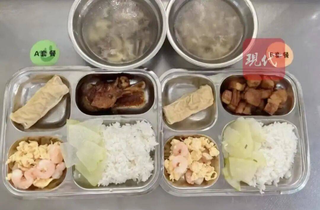 校长侵吞“校园餐”经费90万元,判了! (图1) 校长侵吞“校园餐”经费90万元,判了! (图1)