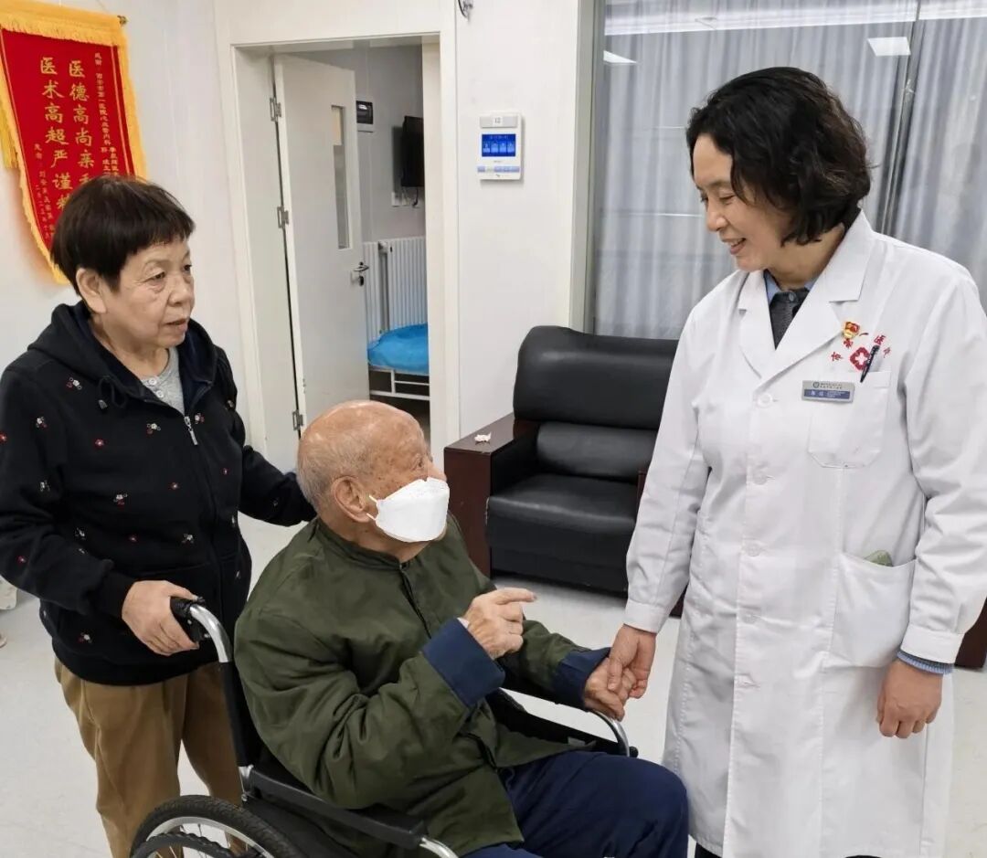 101岁心衰老人成功脱险 重症救治再获突破(图2) 图片