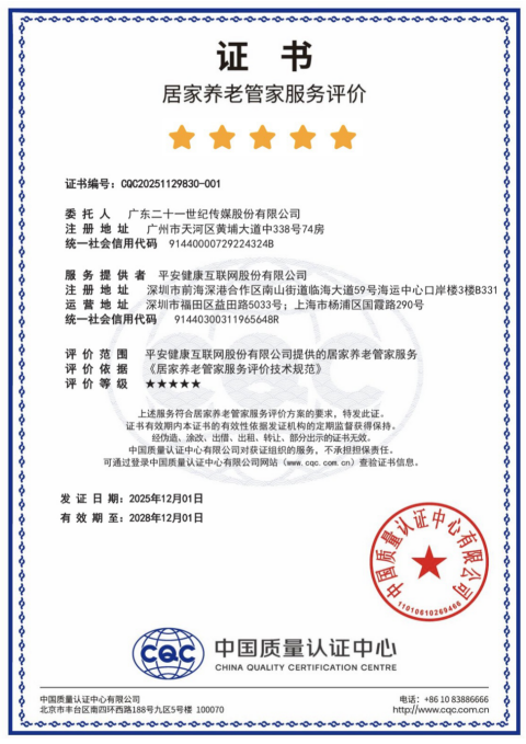 g8is5EK26WeATrzu.png image.png