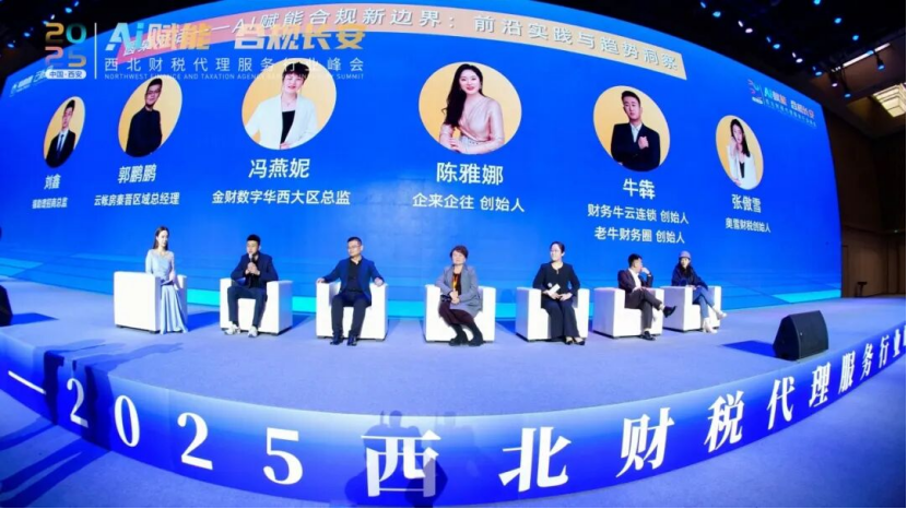 sFNwGBUyIHOziXYm.png image.png