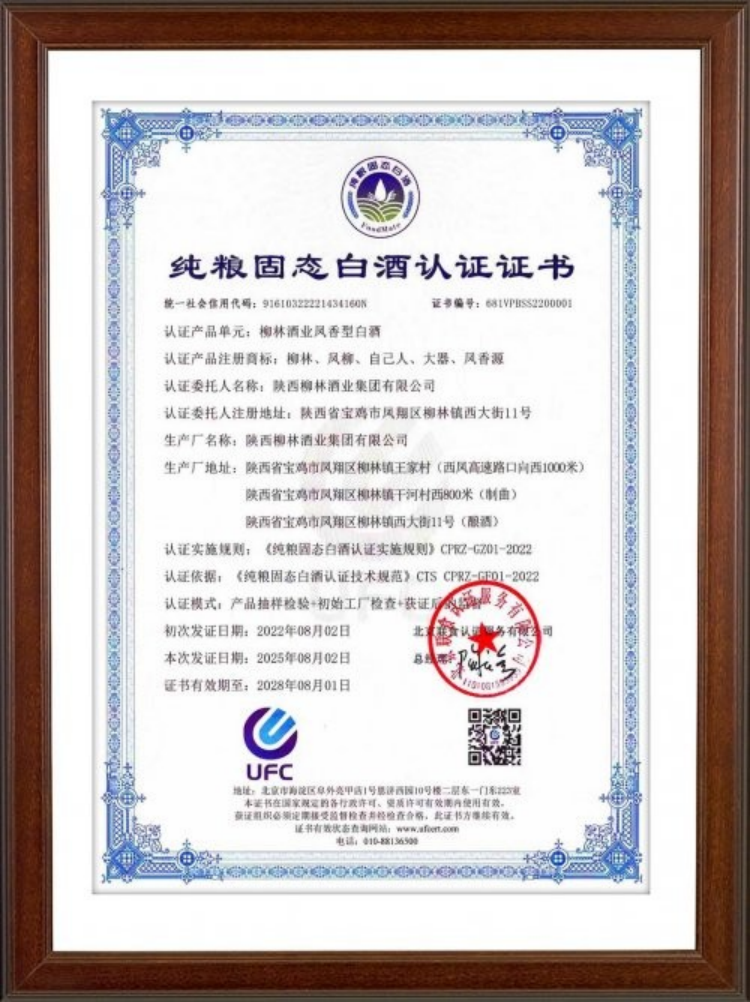 gMxN3FBcAisfVx8s.png image.png