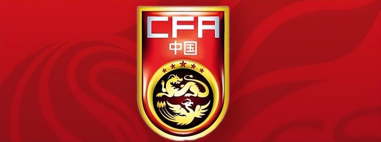 国足新集训计划敲定,很多新人难堪大用,邵佳一或重用4大归化悍将 (图1) 国足新集训计划敲定,很多新人难堪大用,邵佳一或重用4大归化悍将 (图1)