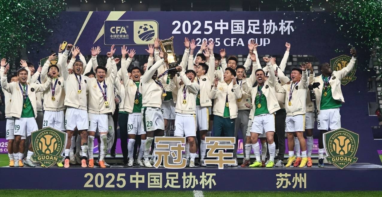 亚冠国安VS麦克阿瑟FC:复仇之战,4大外援最强出击,张玉宁冲锋 (图1) 亚冠国安VS麦克阿瑟FC:复仇之战,4大外援最强出击,张玉宁冲锋 (图1)