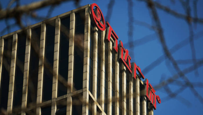 万达赎回南京万达茂投资公司,此前刚赎回一座万达广场又转让 (图1) 万达赎回南京万达茂投资公司,此前刚赎回一座万达广场又转让 (图1)