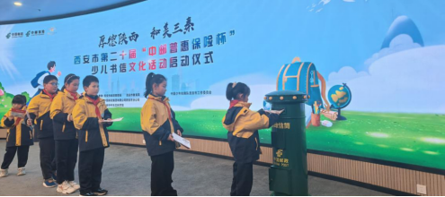 utaG6tBI5GQzoXir.png image.png