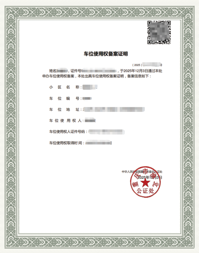 yePe7UQX10llrAkJ.png image.png