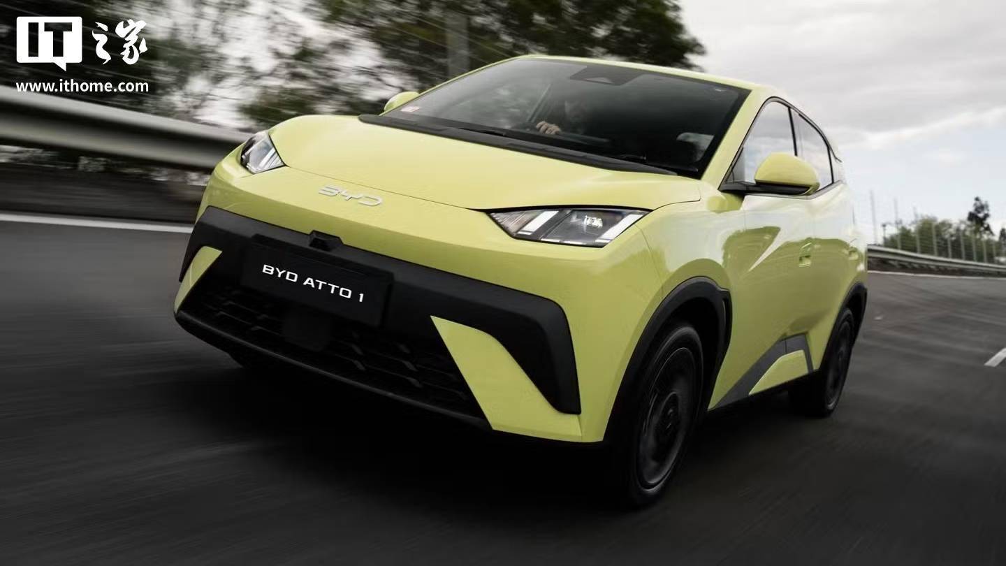 车企转攻混动/燃油车,欧盟对华电动汽车加征关税被指注定失败(图1) 车企转攻混动/燃油车,欧盟对华电动汽车加征关税被指注定失败(图1)