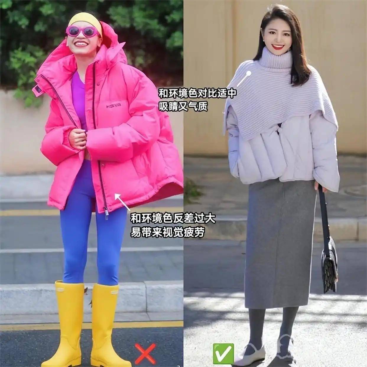 “羽绒服”新穿法火了,搭配裙子、直筒裤,既保暖又洋气,超好看 (图2) “羽绒服”新穿法火了,搭配裙子、直筒裤,既保暖又洋气,超好看 (图2)