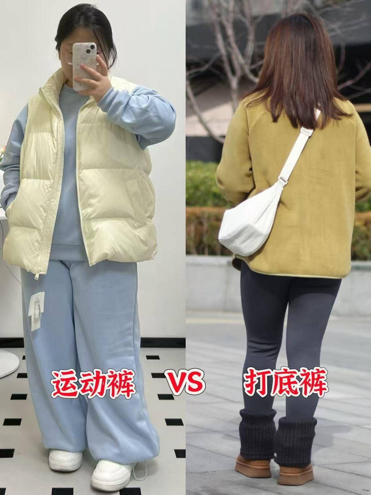 自以为时髦“运动裤和打底裤”,实际显土寒酸,穿这些裤子更洋气(图4) 自以为时髦“运动裤和打底裤”,实际显土寒酸,穿这些裤子更洋气(图4)