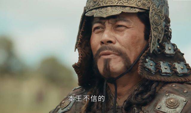 明太祖为何盛赞元末名将王保保为“天下奇男子”? (图4) 明太祖为何盛赞元末名将王保保为“天下奇男子”? (图4)