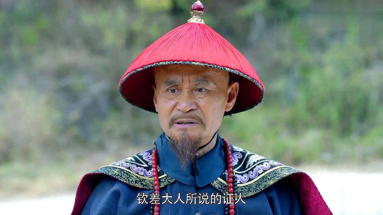 别被穿越剧骗了：真实的历史里，动钦差大臣的后果比你想象的血(图1)