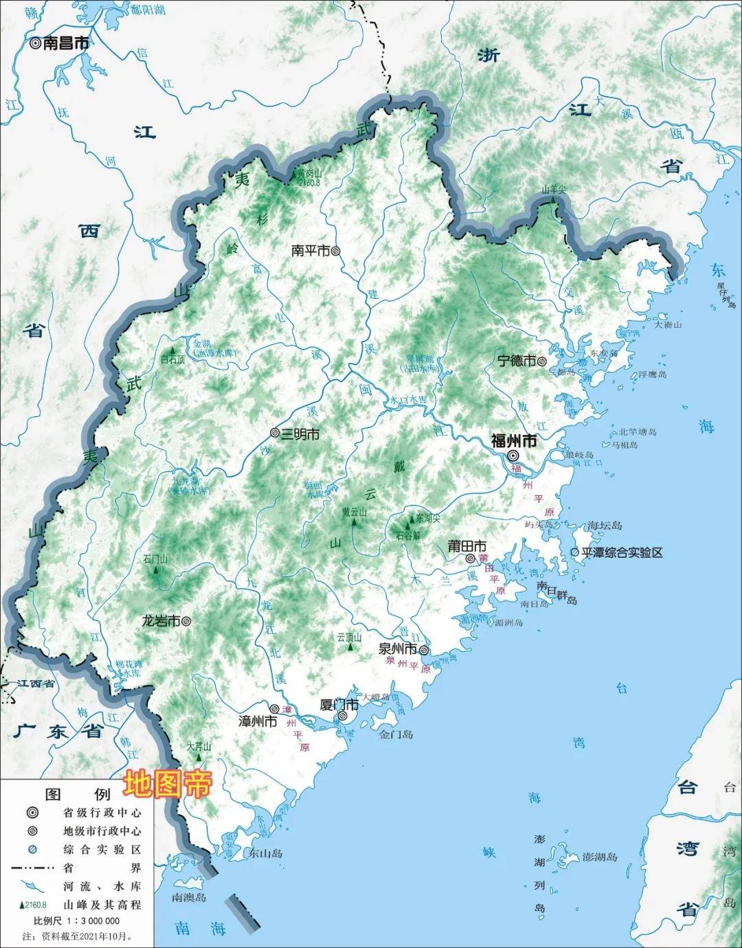 福建为什么称为八闽大地? (图4) 福建为什么称为八闽大地? (图4)