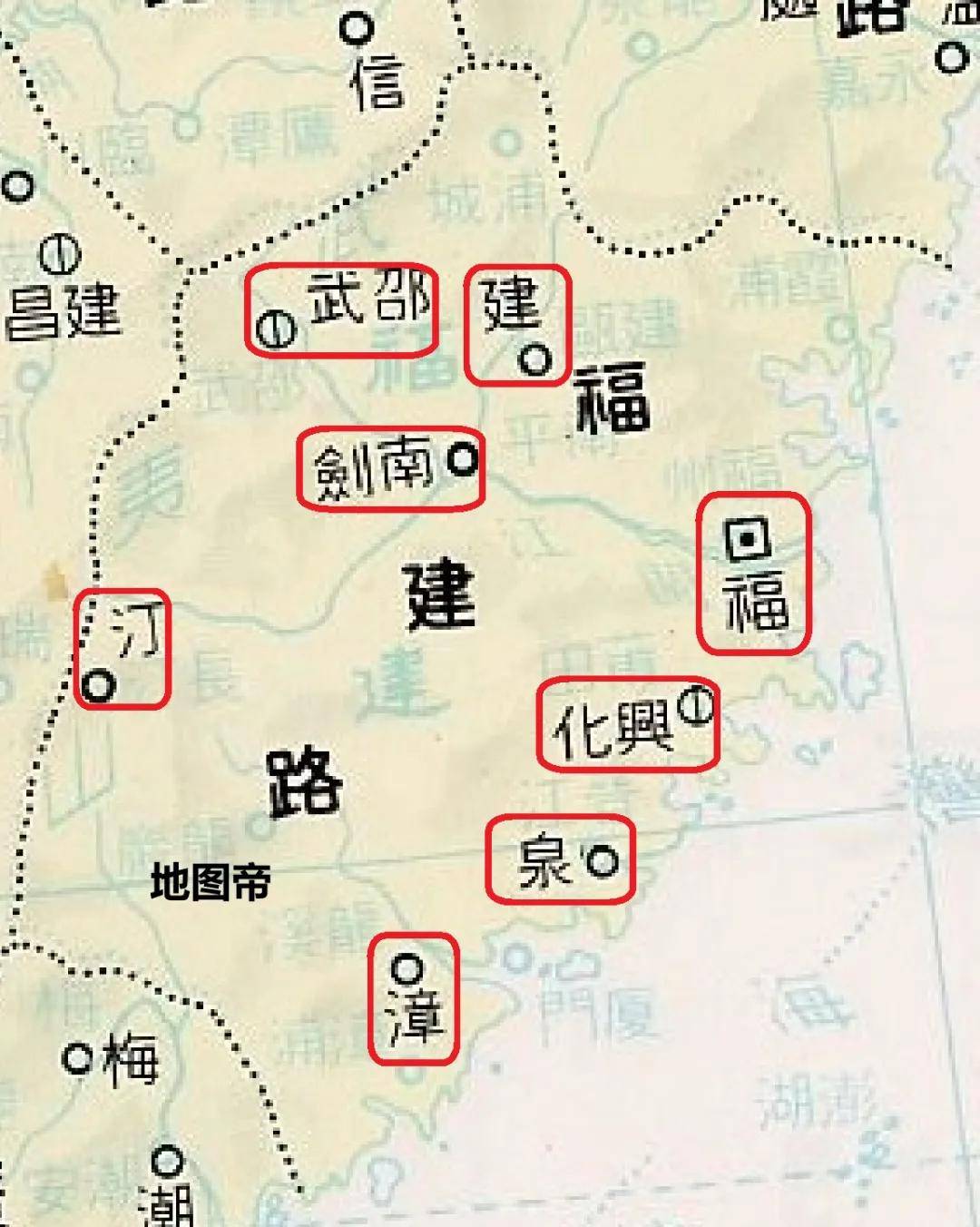 福建为什么称为八闽大地? (图3) 福建为什么称为八闽大地? (图3)