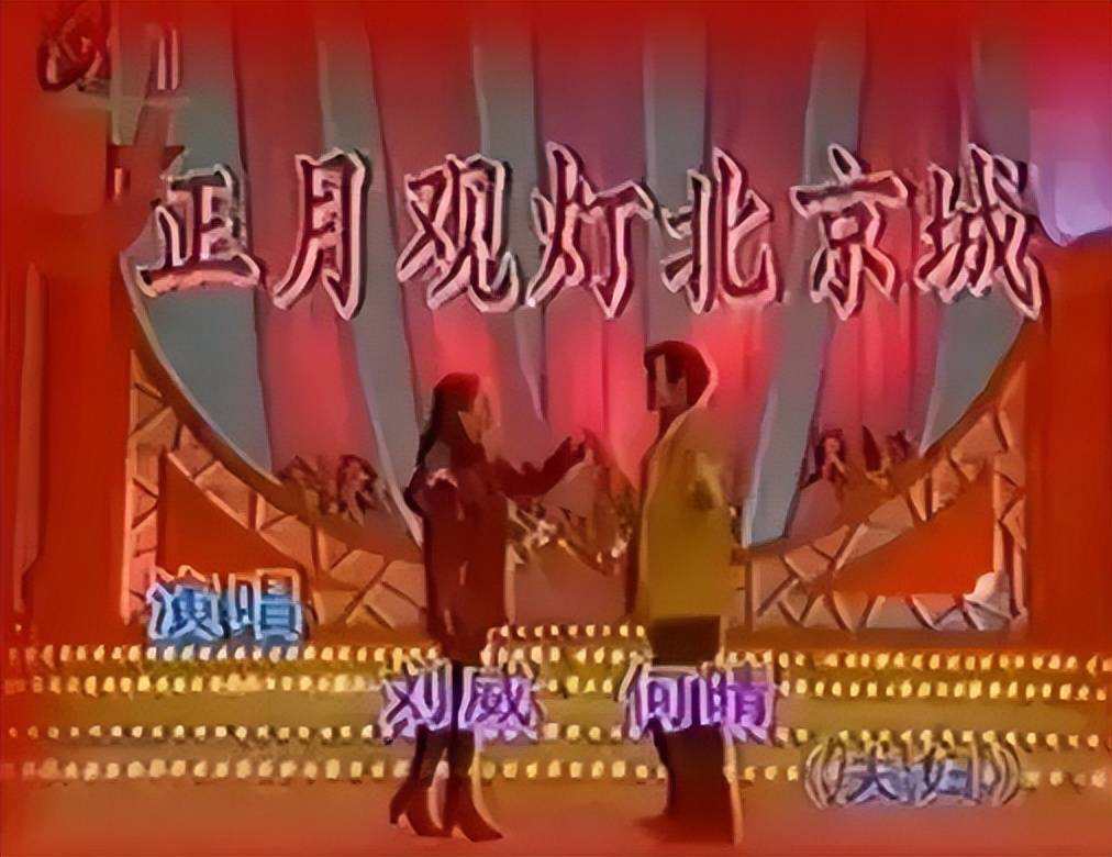 古装第一美女何晴去世!曾演遍四大名著,缘尽刘威许亚军 (图37) 古装第一美女何晴去世!曾演遍四大名著,缘尽刘威许亚军 (图37)