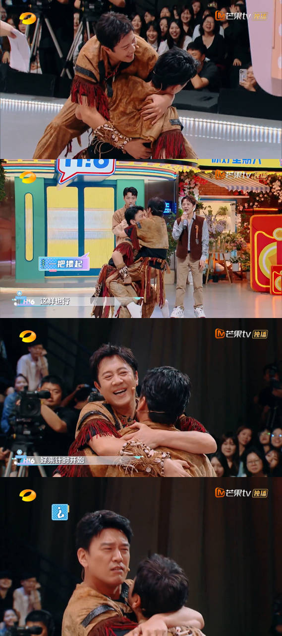 曝王耀庆蔡国庆闹掰！两人用互动打破“决裂”传言 (图3)