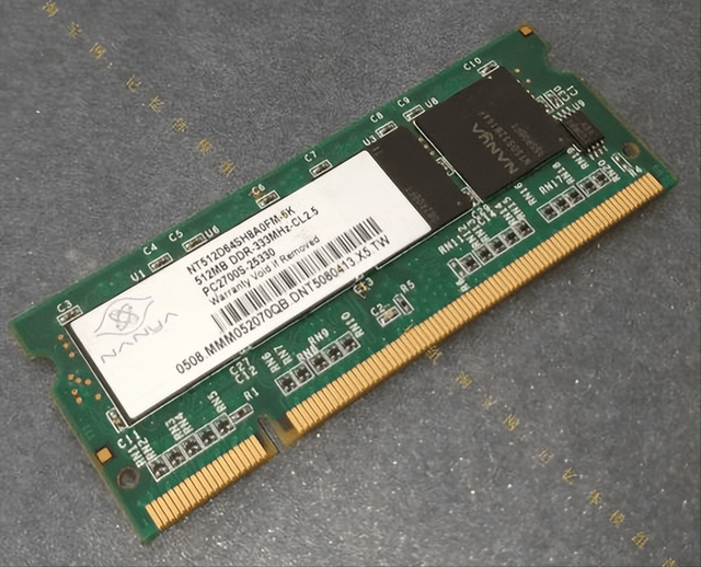 台湾存储芯片巨头:感谢三星、SK海力士,让我利润暴涨1000%!(图2) 台湾存储芯片巨头:感谢三星、SK海力士,让我利润暴涨1000%!(图2)