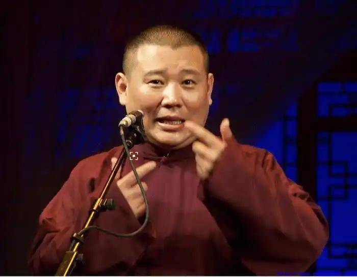 同样是说相声,为什么相声圈都在打压郭德纲,没人抨击于谦? (图1) 同样是说相声,为什么相声圈都在打压郭德纲,没人抨击于谦? (图1)